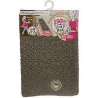 山崎産業 NEWクラスタイル キッチンマット45×150 アイボリー 4903180188529 1箱（1枚入）（直送品）