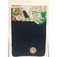 山崎産業 NEWクラスタイル キッチンマット45×255 ネイビー 4903180188628 1箱（1枚入）（直送品）