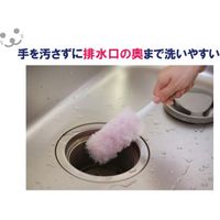 山崎産業 キッチンバスボンくん シンク排水溝ブラシ グリーン 4903180156795 1箱(2本入)