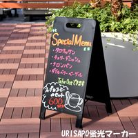 KMA A型ブラックボード ハンド式 78S 黒 K-BB-078S（直送品）