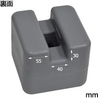 KMA キューブウエイト注水式 K-PPS-WCW-2 1セット（2個入×2）（直送品）