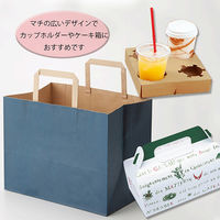 シモジマ HフラットCB 280-1 未晒ネイビー 50枚入り 003277521 1袋