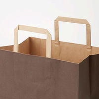 シモジマ HフラットCB 280-1 未晒ブラウン 50枚入り 003277520 1袋