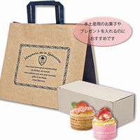 シモジマ HフラットCB 300-1 スペシャリテ 50枚入り 003277102 1袋