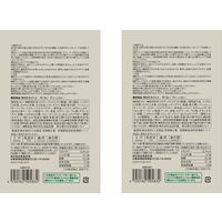 【まとめ買いセット】無印良品 素材を生かした 辛くない グリーンカレー 180g（1人前） 1セット（1袋×10） 良品計画