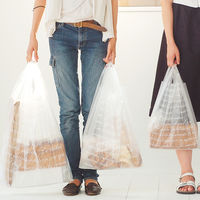 ヘッズ フレンチフロストレジバッグー2（100枚入）