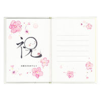 学研ステイフル かご猫 メッセージブック(サンキューカード )(二匹) E10050 3冊（直送品）