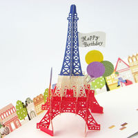 学研ステイフル かなへいCUポップカード(ポンポン) E28142 1セット(6枚)（直送品）