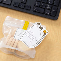 学研ステイフル アニマル付箋(ネコ) AM03408 5個