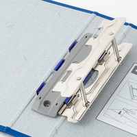 ライオン事務器 パイプ式F両開き環境No.732RK ブルー 11369 1冊