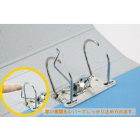 ライオン事務器 AZファイル NFー10 12002 1冊