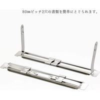 ライオン事務器 ファスナー No.8A ステンレス 13662 1箱
