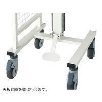 アズワン ナースカート(ディスカス) NN-DW 1台 7-8356-01（直送品）