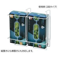 アズワン マルチホルダー(マグネットタイプ) 4段 HH-MM4 1個 7-7770-03（直送品）