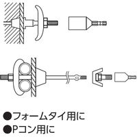 エビ ストロック18ゼンネジ DSZN95 ロブテックス（直送品）