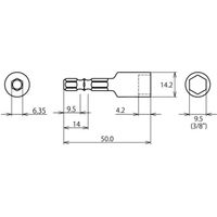 ロブテックス ストロック　ヘクスセッター用ソケット　マグネット付　対辺9．5ｍｍ DSHM95 1個