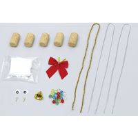 アーテック コルクラ クリスマスアニマル 工作 クラフト 55896 2セット（直送品）