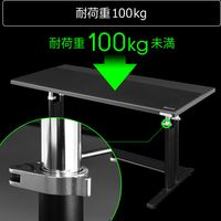 【軒先渡し】Bauhutte （バウヒュッテ） BHDデスク 専用オプション 脚部 ロー ブラック BHDP-L-BK 1台（直送品）