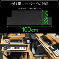 【車上渡し】 Bauhutte キーボードスタンド 幅1000×奥行330×高さ975mm 木目調 BHM-1000-WD 1台（直送品）