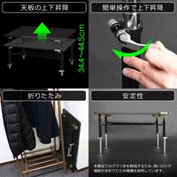 【軒先渡し】 Bauhutte （バウヒュッテ） ゲーミングちゃぶ台 幅800×奥行500×高さ445mm 木目調 1台（直送品）