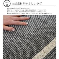 スミノエ 洗える コルネラグ アルディ 130×190cm ブラウン 4549781183305 1枚