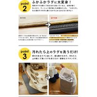 【アウトレット】スミノエ 手洗い可 防音 下敷きラグ ふかピタ 170X170cm グレー 4955141475315 1枚