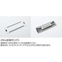 【組立設置込】コクヨ インベントFSデスク INVENT スクエア 幅1200×奥行1200×高さ720mm ホワイト/アッシュブラウン 1台（直送品）