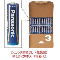 パナソニック（Panasonic）　 電池がどっちかライト　BF-BM01P-W＋エボルタネオアルカリ乾電池　20本セット