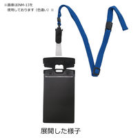 アイ・エス 吊り下げ名札 開閉式 タテ型 ピンク 10個 青ひも付 INM-14 1パック