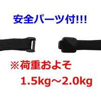 アイ・エス 吊り下げ名札用ストラップ 10mm 黒 10本 INM-32 1パック