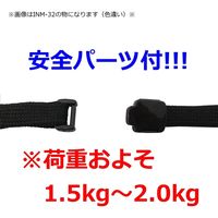 アイ・エス 吊り下げ名札用ストラップ 10mm 青 10本 INM-34 1パック