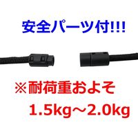 アイ・エス 吊り下げ名札用ストラップ ロープリール式 5mm 黒 10本 INM-35 1パック