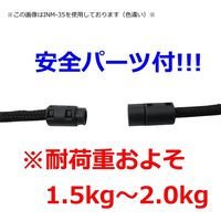 アイ・エス 吊り下げ名札用ストラップ ロープリール式 5mm 赤 10本 INM-36 1パック