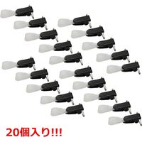 アイ・エス タッグ名札用クリップ 黒 20個入 INM-45 1パック