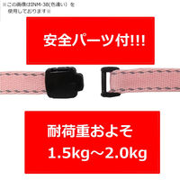 アイ・エス 吊り下げ名札用ストラップ 反射タイプ 黒 INM-46 1セット(1本×3)