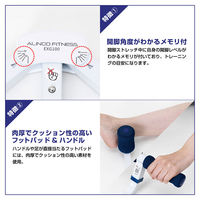 アルインコ 開脚ストレッチャー EXG100（直送品）