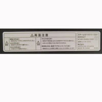 BRUNO スチーム&ベイク トースター(ブラック) BOE067-BK 1台