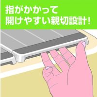 東プレ 【ミューファン】Ag折りたたみ風呂ふた L12 4904892402798 1個