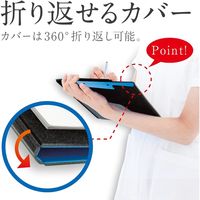 ソニック クリップファイル A4タテ型 グリーン ソフィット CB-875-G 1セット(2冊)