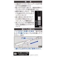 トンボ鉛筆 ホルダー消しゴムモノゼロ角シルバー EH-KUS04 1セット（5個）