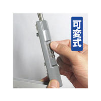 日本緑十字社 キーストックハンディ LED付き キーストックー3 1個 61-9938-78（直送品）