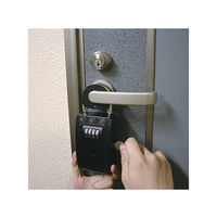 日本緑十字社 キーストックEK キーストックー5 1個 61-9938-80（直送品）