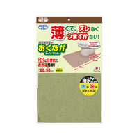 サンコー バリアフリーおくながトイレマット 無地 グリーン KE-96 1枚 62-8591-36（直送品）