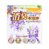 サンコー トイレの消臭シート リボン バイオレット KD-65 1枚 62-8591-77（直送品）