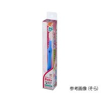 DHL まがる歯ブラシ ベビー 12本入り みかん d-105 1箱(12本) 62-4861-21（直送品）