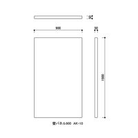 水上 スクエア共通壁パネル900 青 KS-SQ-WP900-MP-29 1個 62-0862-09（直送品）
