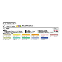 水上 スクエア 入り口スロープマット 緑 KS-D300-EM900-MP-23 1個 63-1247-39（直送品）