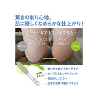 呉英製作所 シルキーヒール(白) 1608 1個 63-1265-68（直送品）