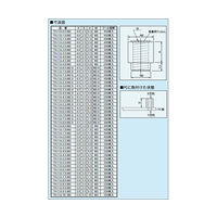 マックエイト スルーホールタップ(バラ100本入) TH-1.6-3.0-M2-B 1袋(100本) 63-3151-21（直送品）
