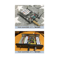 マルツエレック オーディオ用ディスクリートオペアンプ TROP-006MF 1個 63-3116-89（直送品）